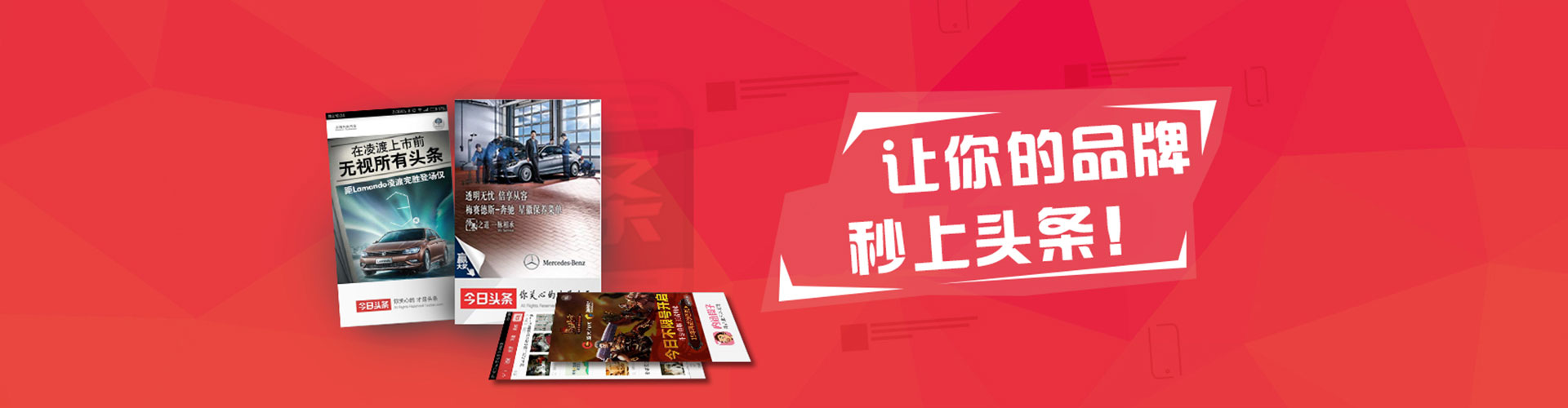 忻州信息流推广